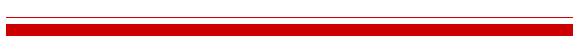logo_anupi_sanita